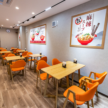 マーラータン エン 杉本町の雰囲気1
