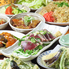 大衆食堂 定食のまる大 多摩センター店の特集写真