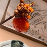 藤つぼ 横浜のおすすめポイント2