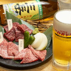 生ビール片手に口福なお肉の味わいをご堪能ください☆