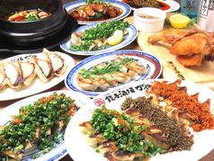 韓国料理×餃子酒場 がや 岡山店のおすすめ料理1