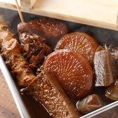 なご八 名古屋 栄店のおすすめ料理3