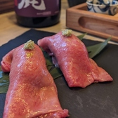 阿波焼肉 牛藍 ぎゅうらんのおすすめ料理2
