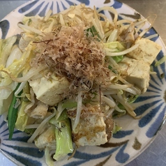 トーフチャンプルー