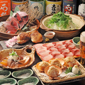 た藁や たわらや 安城駅前店のおすすめ料理1