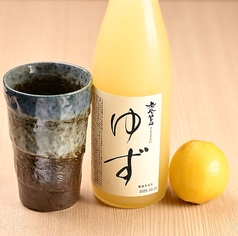鳳凰美田 ゆず酒