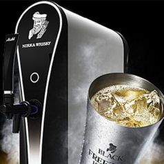 フリージングハイボール