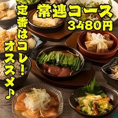 酒場 かつぺい 屋根裏 北千住店の特集写真