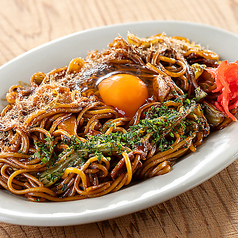 四十八漁場 調布駅前店の特集写真