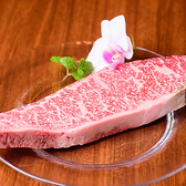 ステーキ青ひげ in 流川のおすすめ料理2
