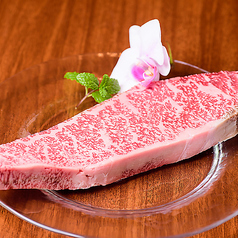ステーキ青ひげ in 流川のおすすめ料理2