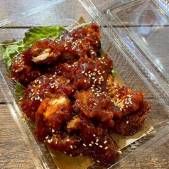 ヤンニョムチキン
