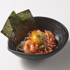 卵黄キムチ