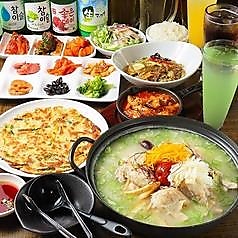 豚友家 トヌガ 新大久保店のおすすめ料理2