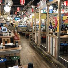 磯丸水産 錦店の特集写真