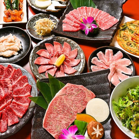 4܂ŉcƁ aEēE؍Eב{X