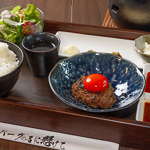 拘りの黒毛和牛手ごねハンバーグを無限に食べられる専門店です