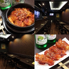 Korean Dinning Bar HANARO ハナロの写真