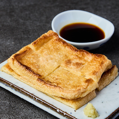 名物！下駄　油揚げ