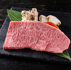 黒毛和牛サーロインステーキ(150g)