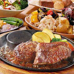 あさくまグリル サラダバー付