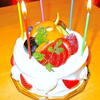 エンターテイメント制の重視