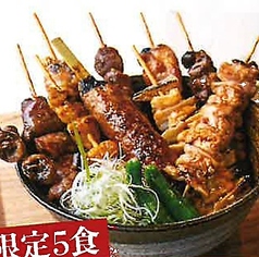 俺のやきとり割烹吉祥寺のおすすめランチ3
