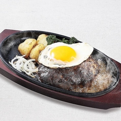 国産粗挽きハンバーグ＆目玉焼き