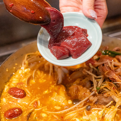 韓国式食堂 うしなべセンターのおすすめ料理3