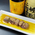 料理メニュー写真&nbsp;飛騨牛の炙りレバー