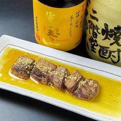 飛騨牛の炙りレバー