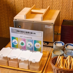 名物とうふ食べ放題
