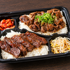 超肉肉弁当