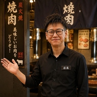 会社宴会や仲間内の宴会に♪