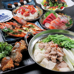 北海道海鮮居酒屋 いろりあん 時計台店のコース写真