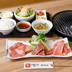 焼肉ぜっとKITAMACHI 豊田市駅のコース写真