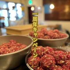 MOUMOKK Burger モウモック バーガーのおすすめ料理1
