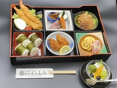 山海料理 仁志乃のコース写真