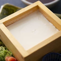 うおまん名物「美人豆富」