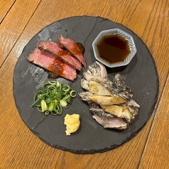 晩酌セット