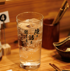 ココロザシ 金山南口店の特集写真