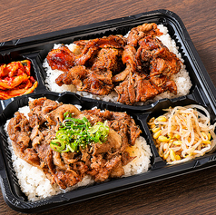 肉肉弁当