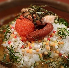 魚介&梅&明太子のせ「むげん茶漬け」