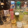 肉と魚と酒 雄 心斎橋店のおすすめポイント3