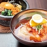 李朝園 住道店のおすすめポイント2