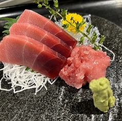 インドまぐろ中とろ