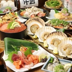 宴会コースは3500円/4000円/5000円/6000円と多数ご用意☆