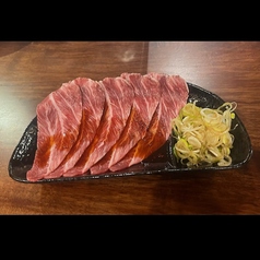 ツラミ(ホホ肉)