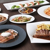 パーティーを盛り上げるなら、飲み放題付きのプランがおすすめです。当店のシェフが腕によりをかけた「シェフおすすめ」の料理は、味はもちろん、ボリュームも満点。美味しい料理とドリンクを心ゆくまで楽しめる、ハイクオリティなプランをご用意しました。仲間と楽しい時間を過ごしませんか？