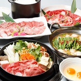 YAKINIKU YUMMY ヤキニクヤミーのおすすめ料理3